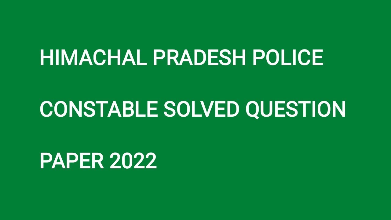 Hp police constable solved paper