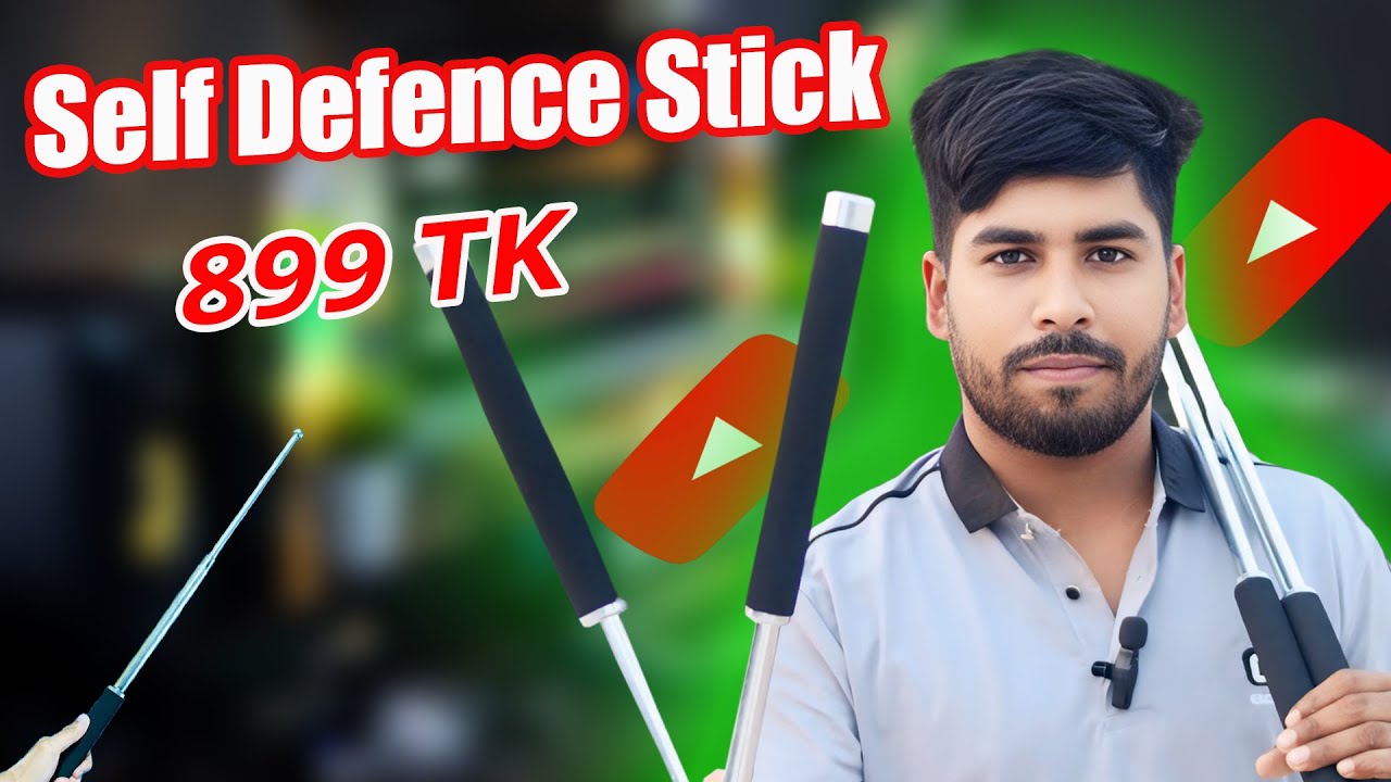 Self Defence Stick Price in BD | Safety Stick For Self Defence | Defence Stick | Mvc Shop Center