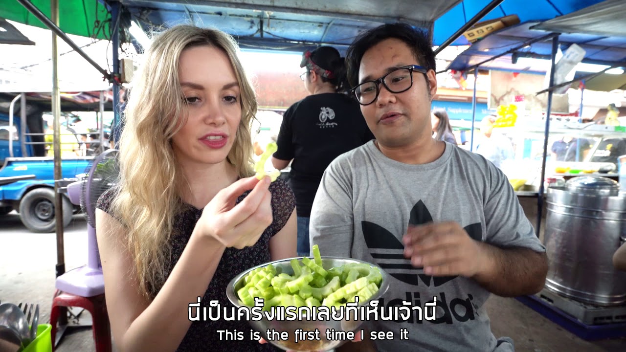เมื่อสาวรัสเซีย!! ลองกินขนมจีนครั้งแรก | Eat Street Repeat