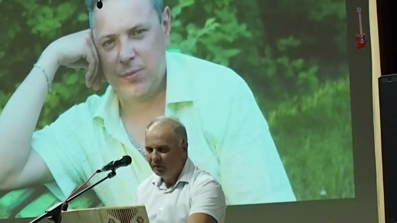 Памяти Сергея Дронова