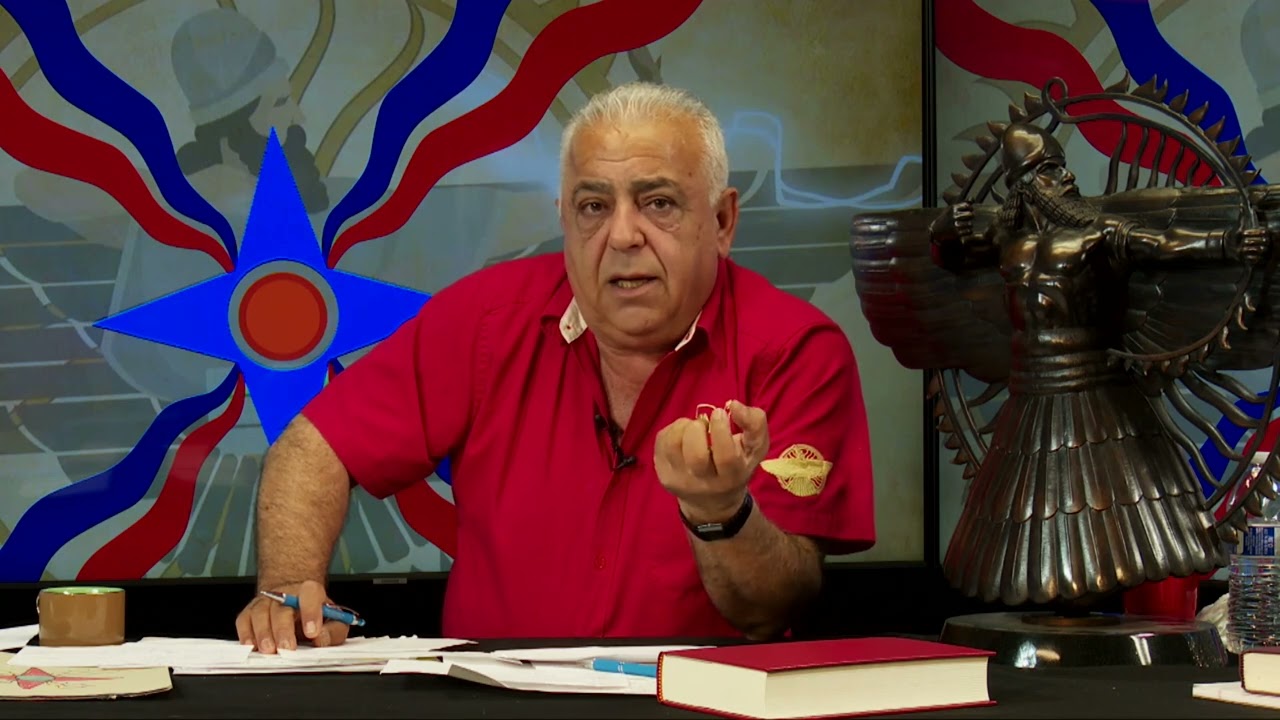 A Bridge To Nineveh November 14