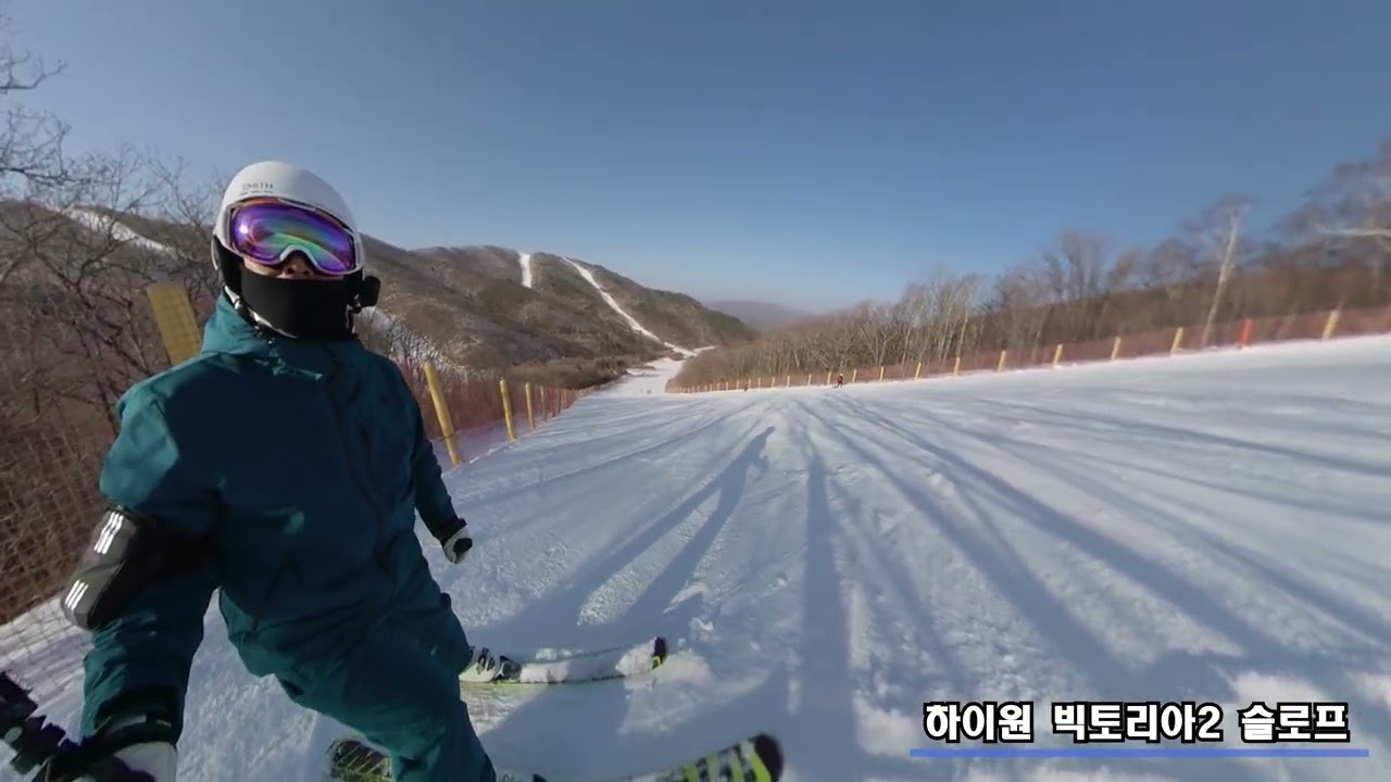 25/26 시즌 X5 8주차, 하이원 빅토리아2 스킹 영상
