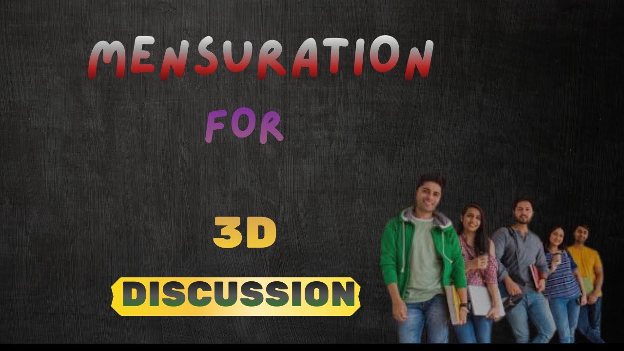3D-измерения | Объём и площадь поверхности для конкурсных экзаменов 