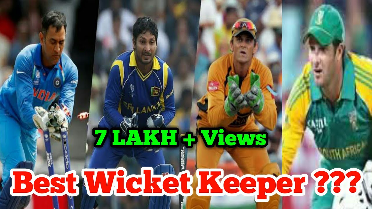 Best Wicket Keeper | MS Dhoni Vs Adam Gilchrist Vs Mark Boucher Vs Kumar Sangakara | Cric Comment