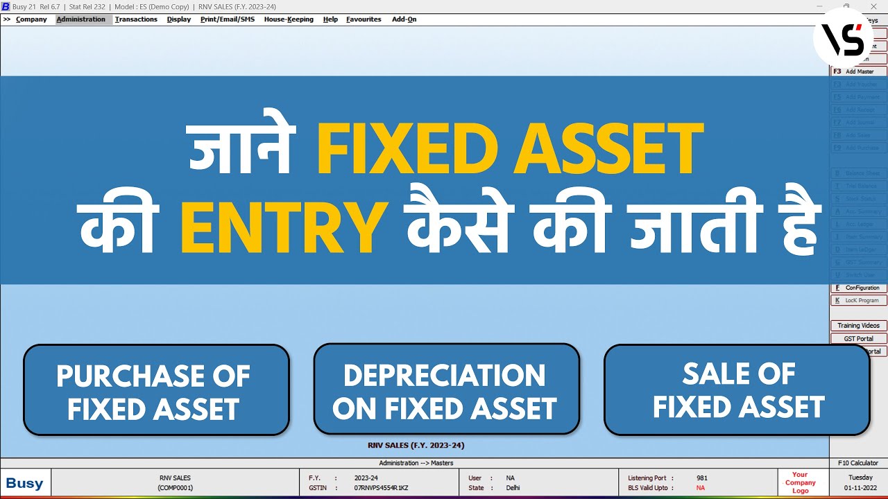 Entries of Fixed Asset Purchase and Sale in Busy Accounting Software