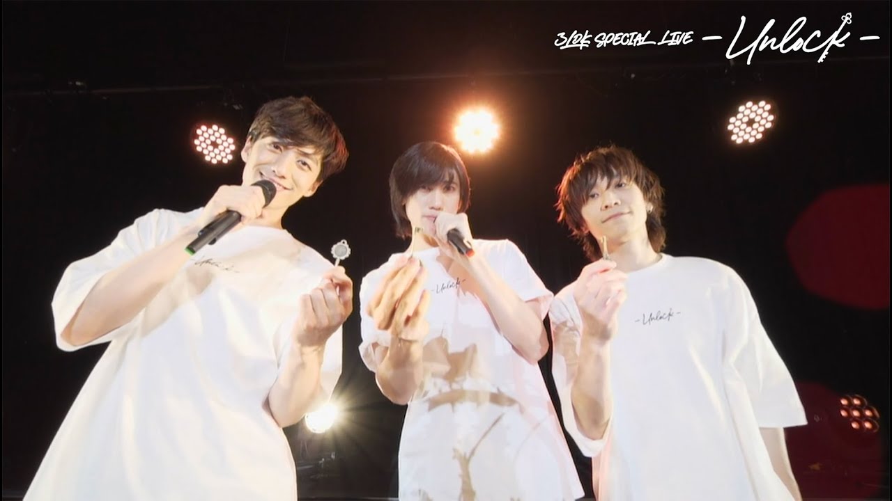「3LDK SPECIAL LIVE -UNLOCK-」JAPAN2020 ＜For JLODlive＞