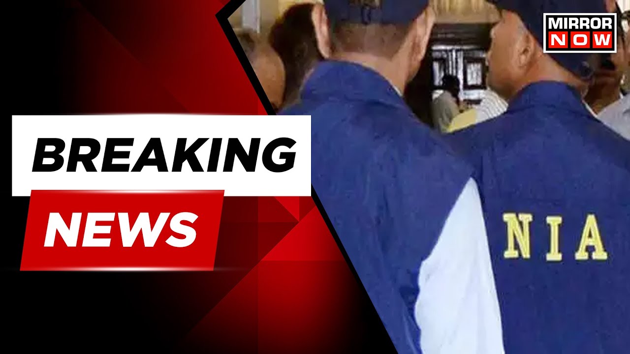 Breaking News | NIA Raids In Karnataka | Raids Linked To PM Modi's Patna Rally | Latest Updates