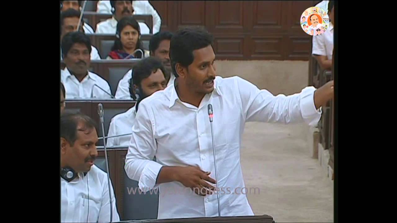 YS Jagan Challenge to Chandrababu in AP Assembly - 1 Sept 2015
