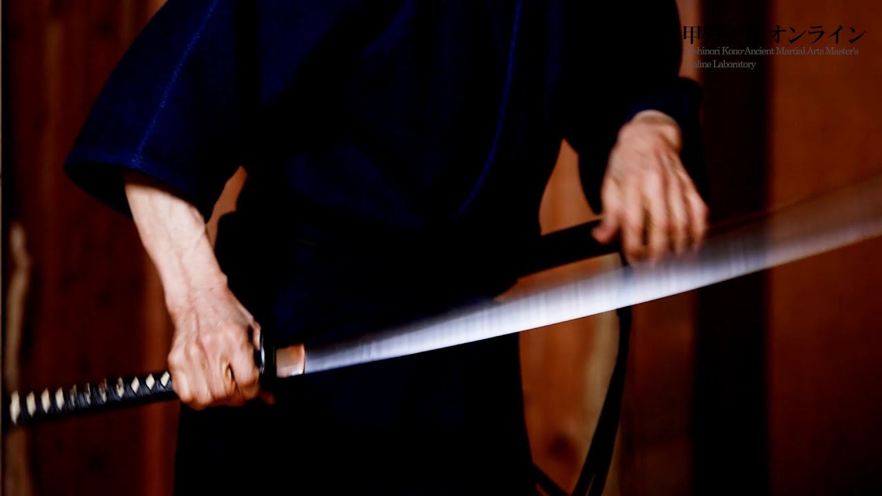 0011   松聲館の納刀法　恩師前田勇師範の「前田納刀」からの展開　Yoshinori Kono/Ancient Martial arts master  武術/剣術