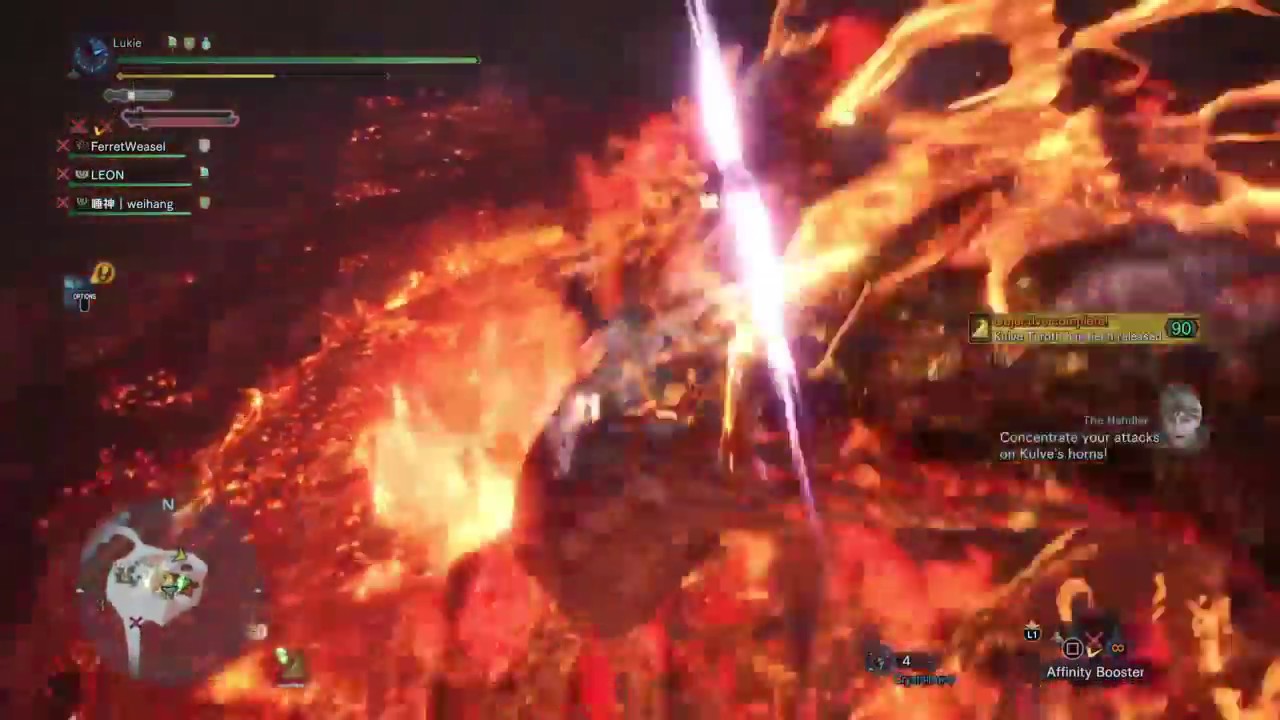 Monster Hunter: World Kulve Taroth Part Breaker