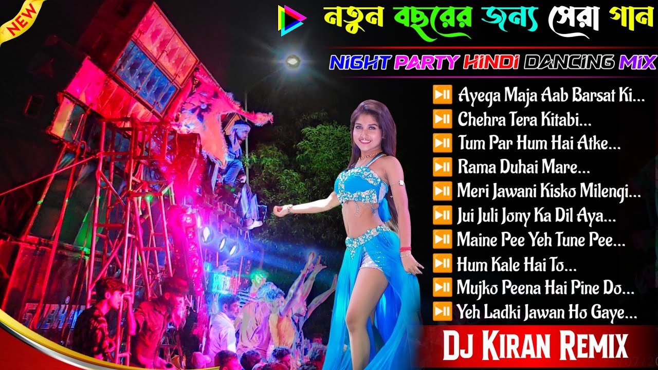💫Hindi Night party Roadshow Dancing Mix💫 Dj Kiran Remix//Hindi Song Dj Bm Remix💫 Dj Susovan Remix...