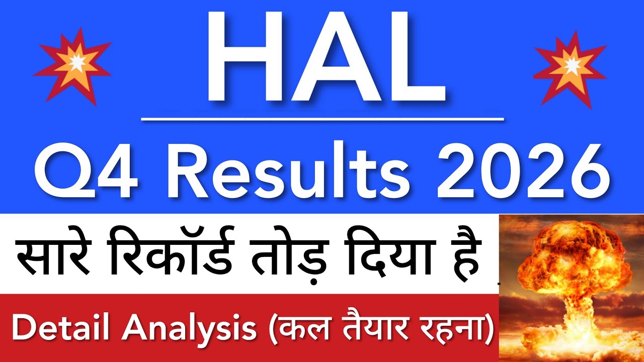 HAL Q4 RESULTS 2026