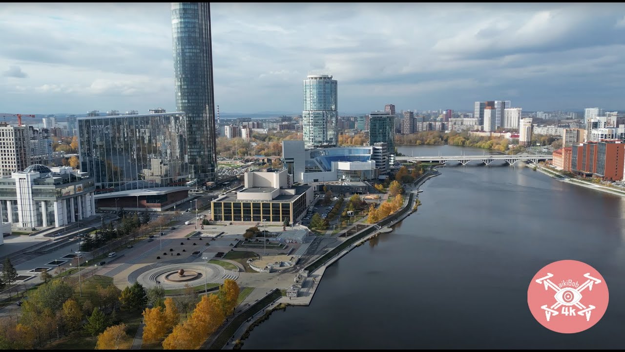 Екатеринбург р.Исеть 