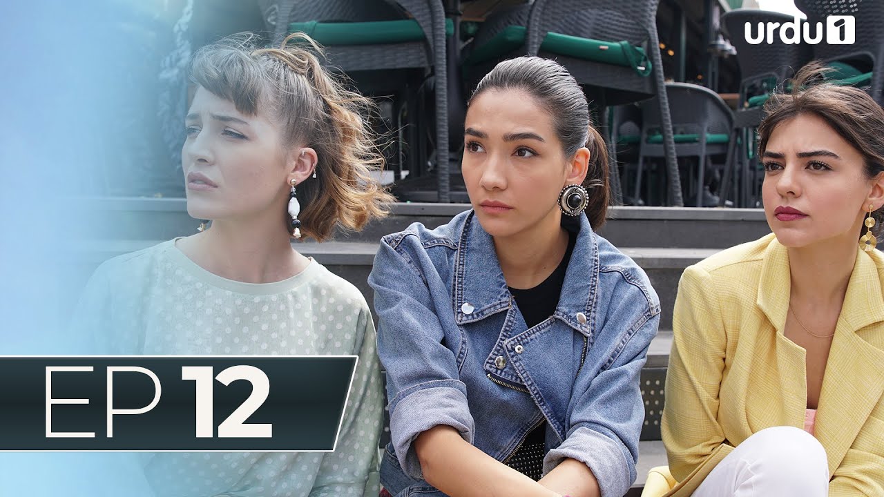 Jahan Tum Wahan Hum | Episode 12 | Turkish Drama | Every where I Go | 14 January 2024