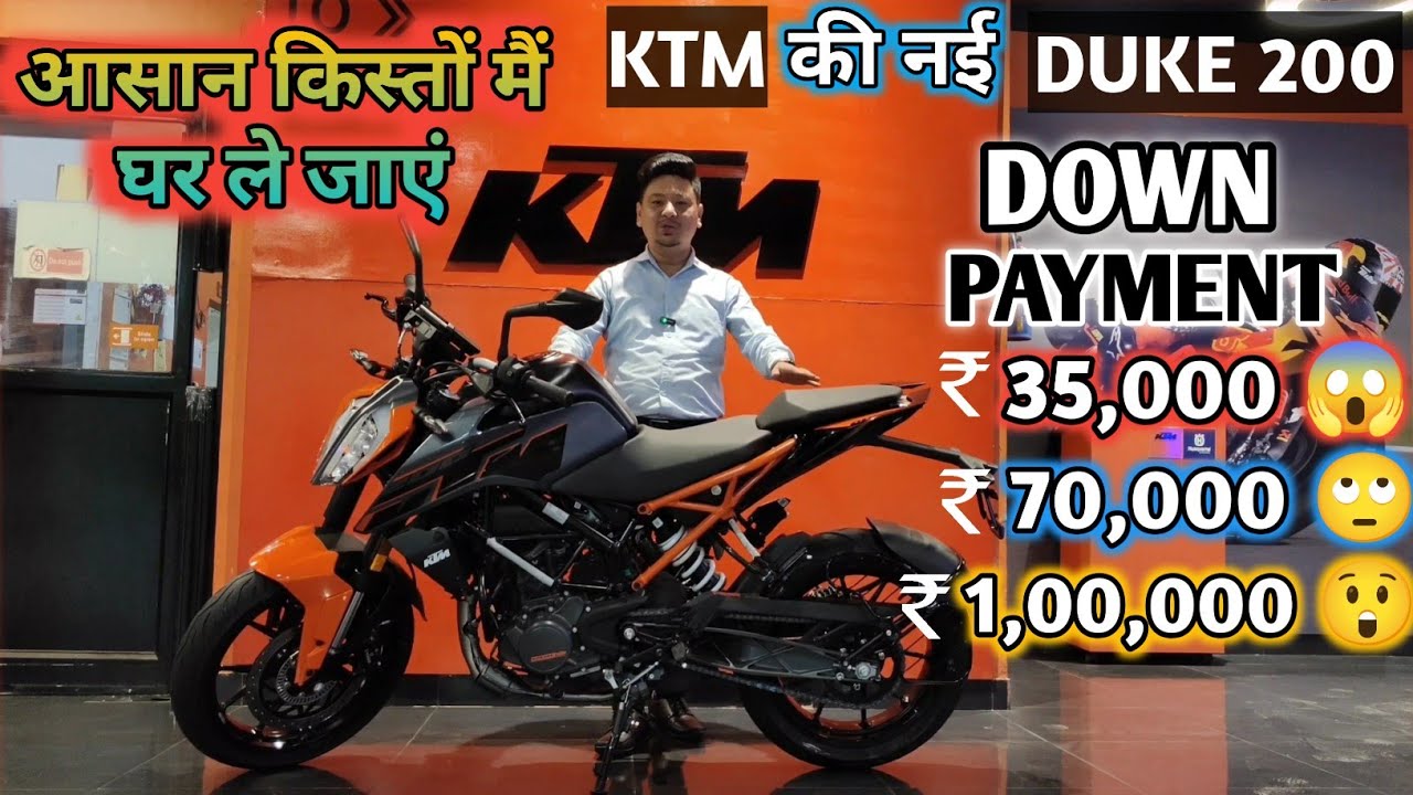 2025 KTM Duke 200 TFT Version Finance 😱 | Down payment & EMI | Price & Loan Period | Duke 200 2025 