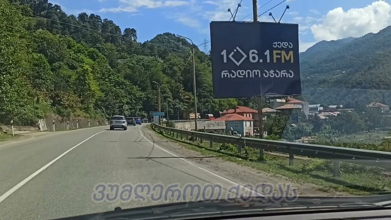 სიმღერა ქედაზე N:3           მოტივაციისთვის გამოიწერეთ ეს არხი 🥰