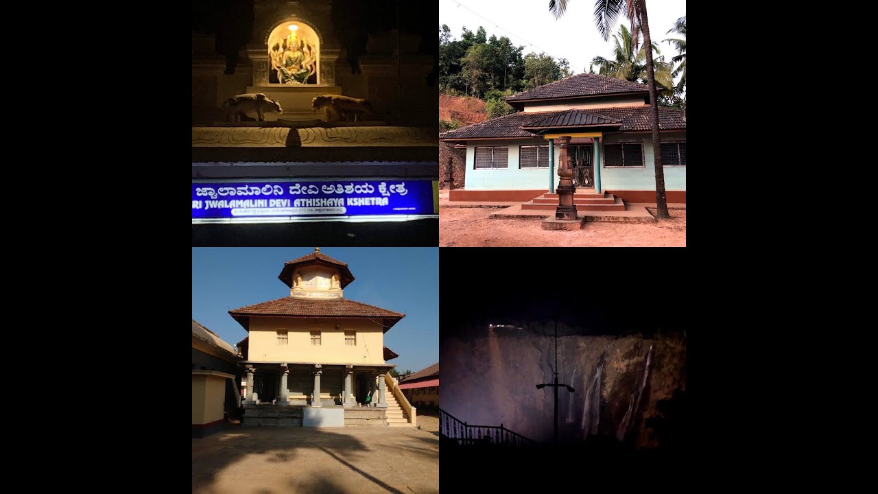 Jog, Vadanbail, Humcha, Kavishaila and NR Pura