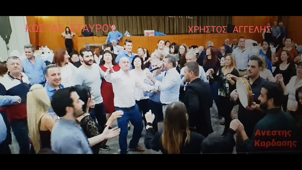 .ΚΩΣΤΑΣ  ΣΤΑΥΡΟΥ  ΧΡΗΣΤΟΣ  ΑΓΓΕΛΗΣ.  ΔΡΟΒΙΑΝΗ  2019.  Ν .3 .