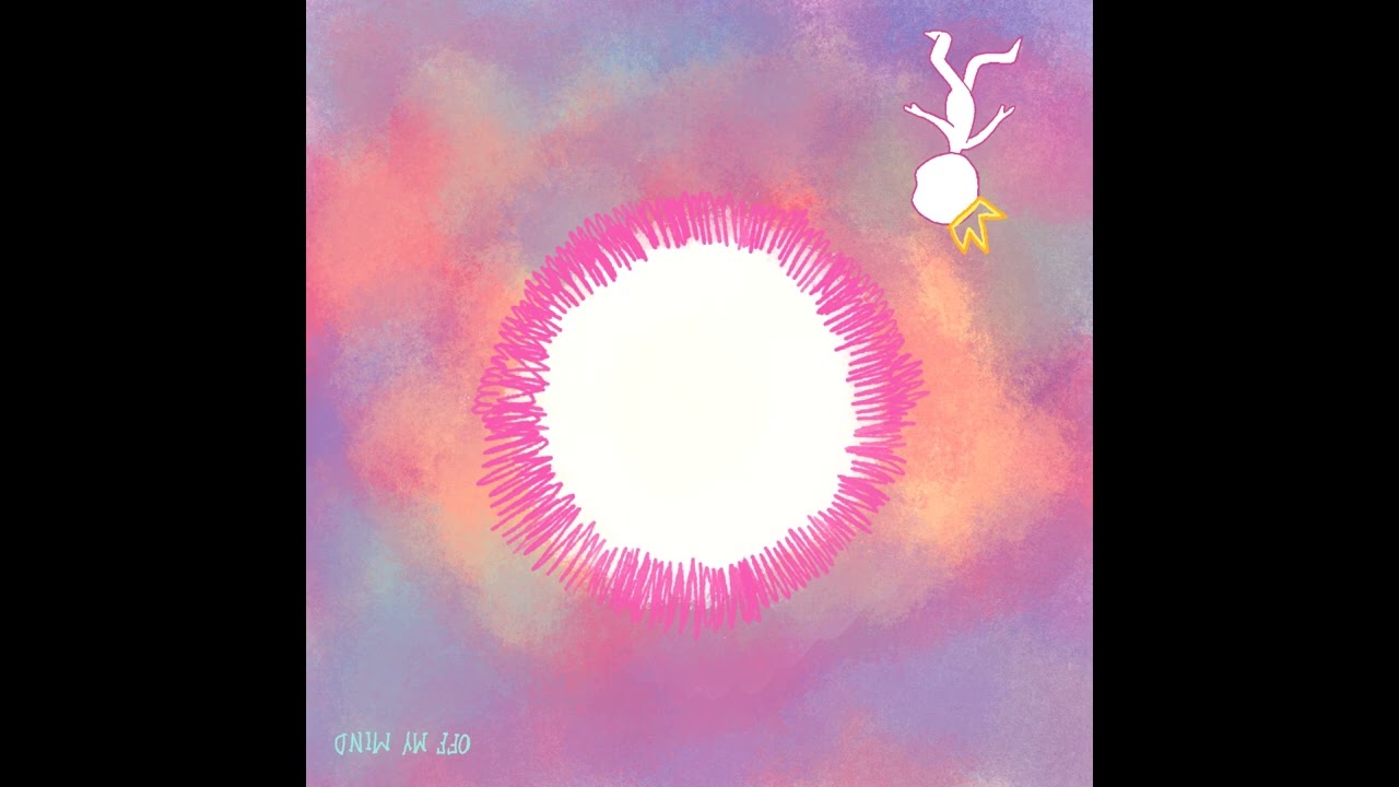10. Sleep Tight (feat. Vasiliki & The Lullaby in E Major String Quartet)