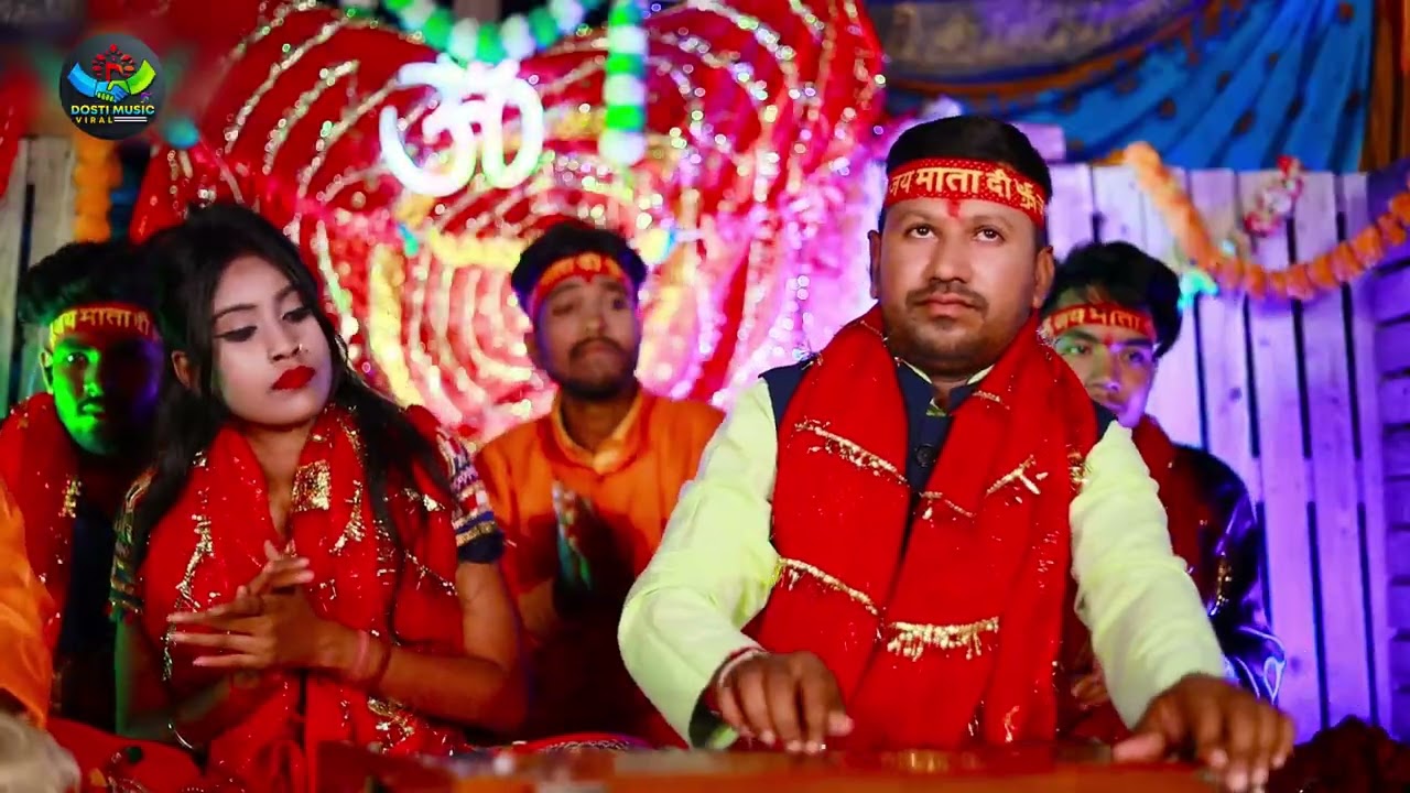 Maiya Durghata Wali 🙏 | Dinanath | New Bhojpuri Chaita Song 2026 | Devi Geet