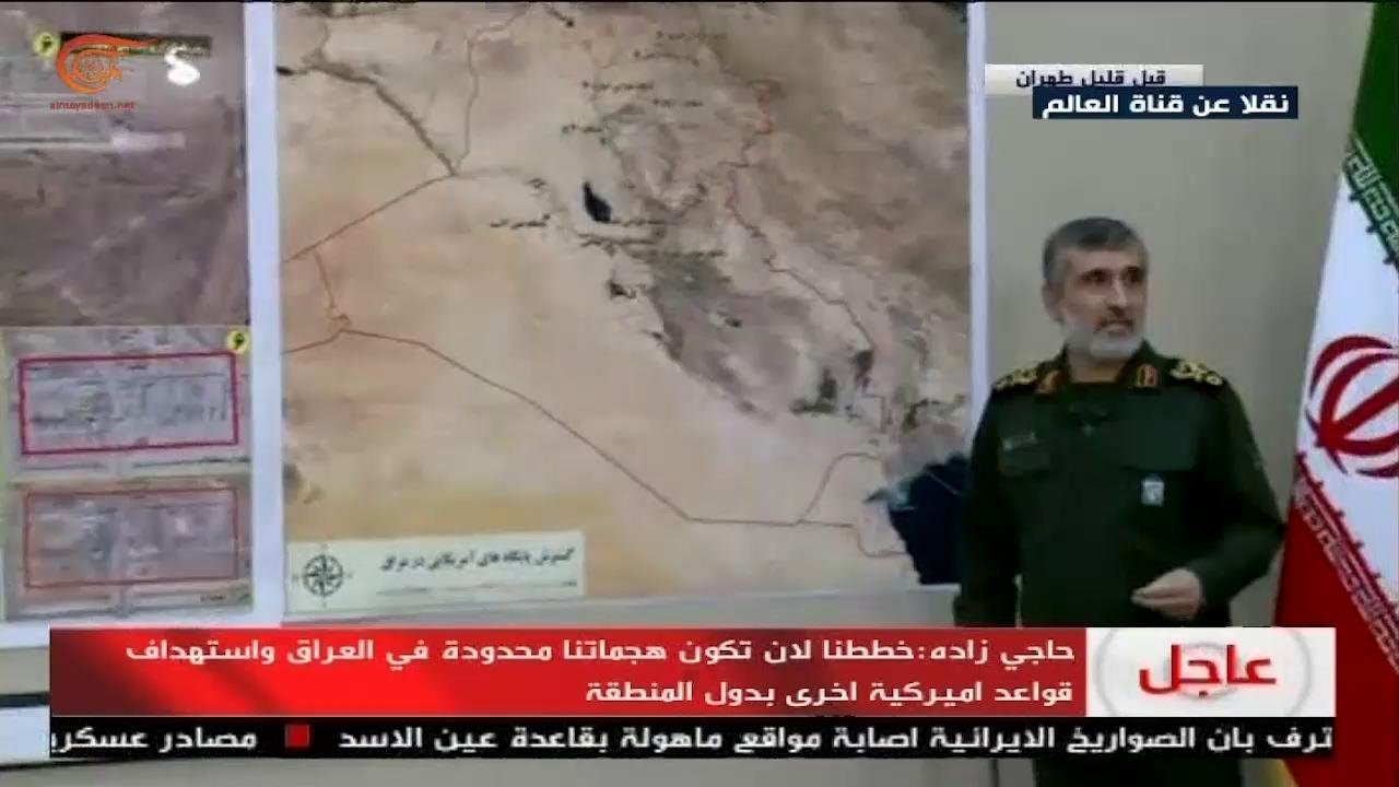 حاجي زاده: 9 طائرات أميركية أجلت المصابين من قاعدة عين الأسد إلى 