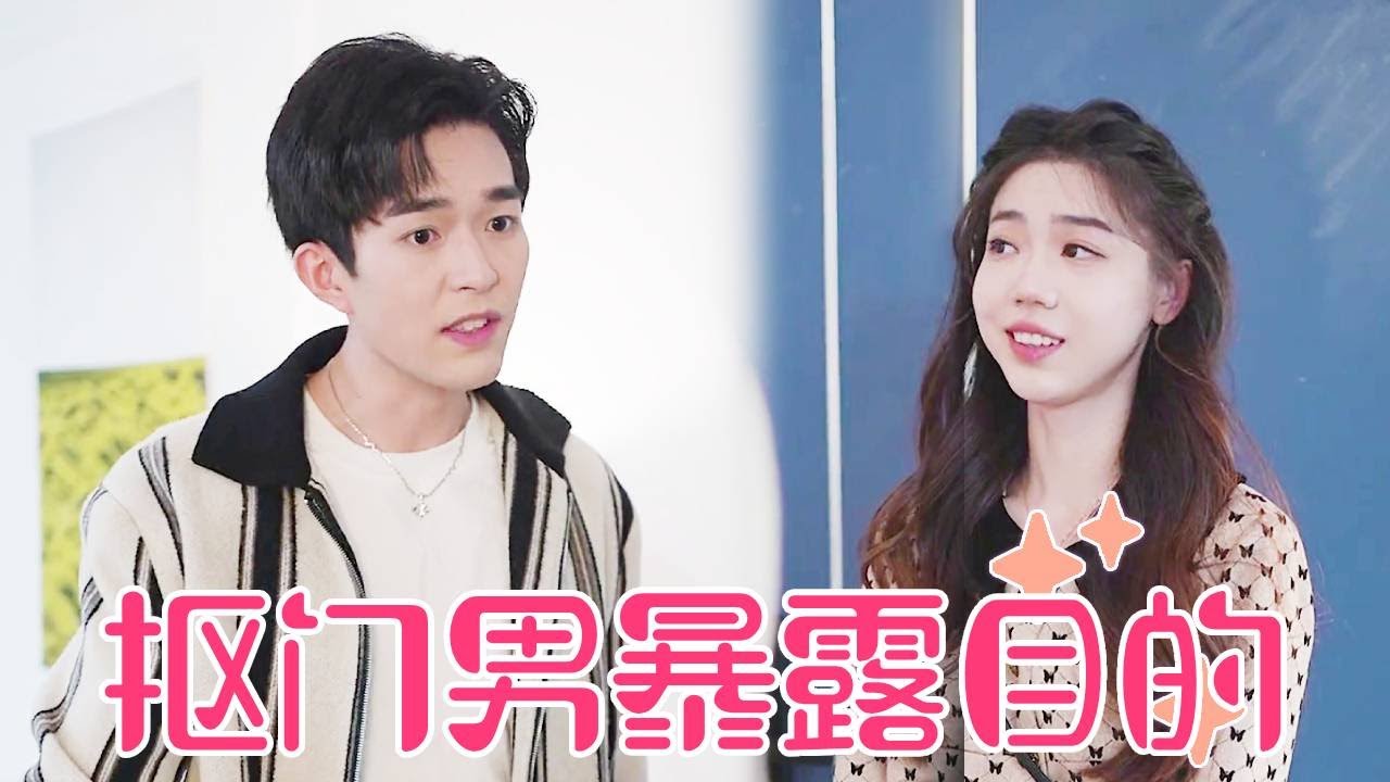 【聂小舟】男友总是对女孩抠抠搜搜，女孩本以为节俭，没想到他和兄弟说自己不值得，伤心过后果断分手！
