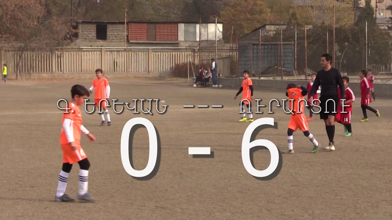 Գ․ԵՐԵՎԱՆ-10   ՈՒՐԱՐՏՈՒ1-10 13.11.2019