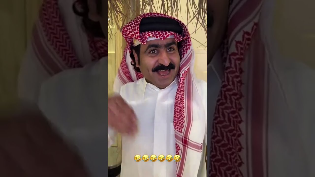 رفيقنا مختلف 🤣💔
