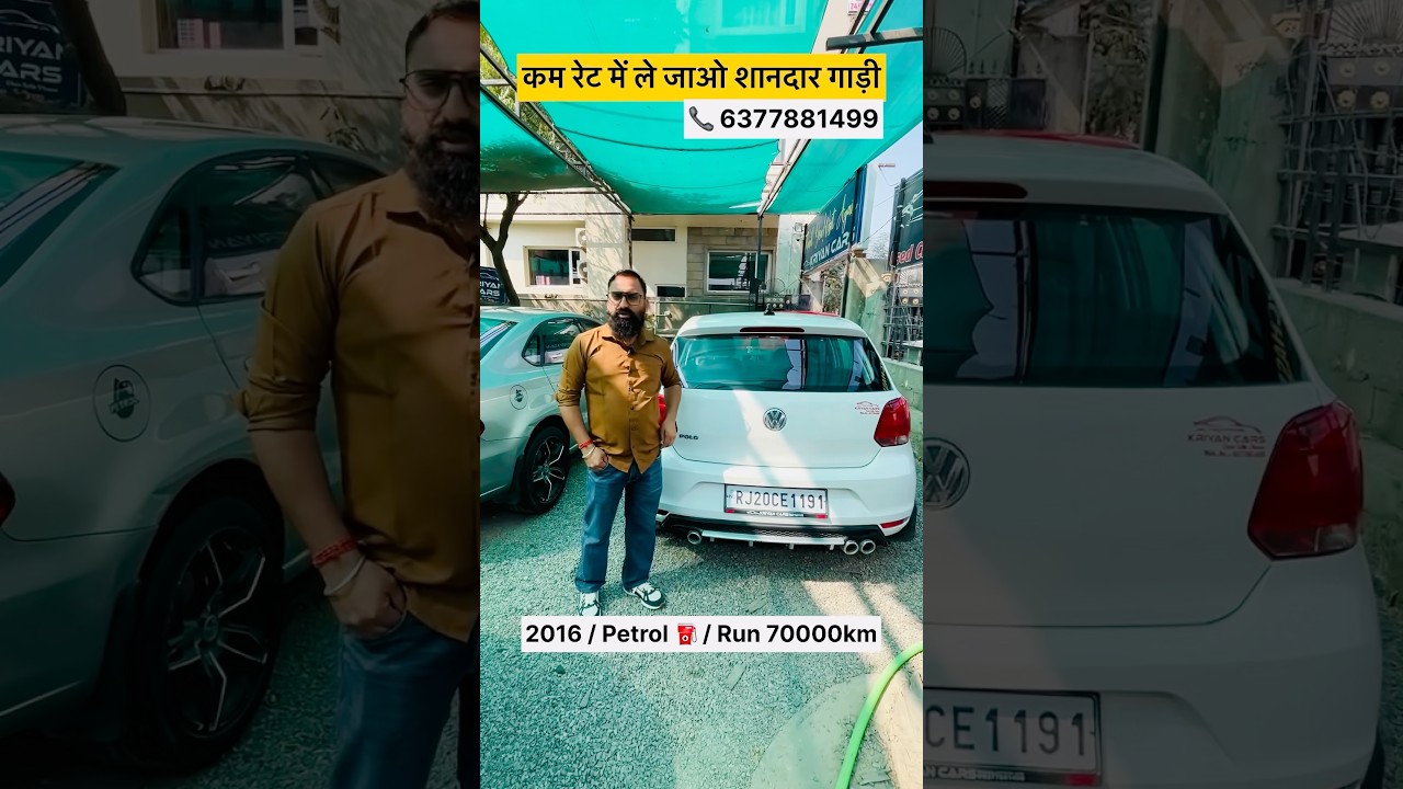 #carbazar #carbazarjaipur #carbazaar #jaipurcarbazaar #rajasthan #usedcarbazar #carbazarrajasthan