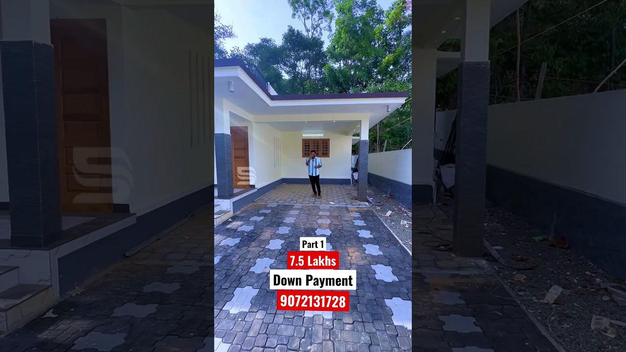 Low Budget House For Sale #shorts #home #trending #hometour #housetour #keralahome #malayalam