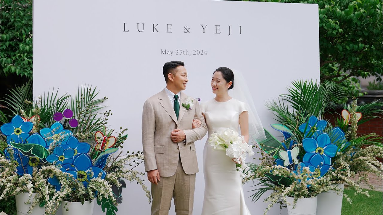 드래곤힐 롯지 (Dragon Hill Lodge) 웨딩영상 하이라이트 (luke & Yeji)