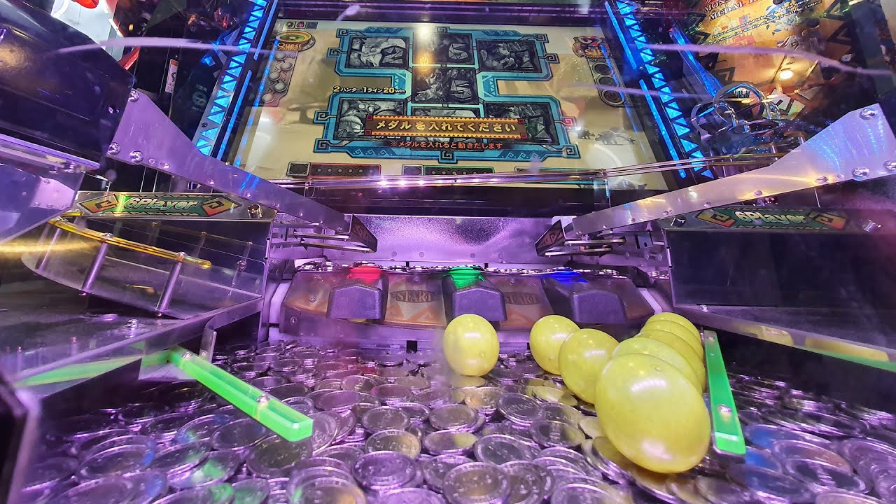 Found The BEST Japanese Coin Pusher For WINNING! Big Medal Game Wins