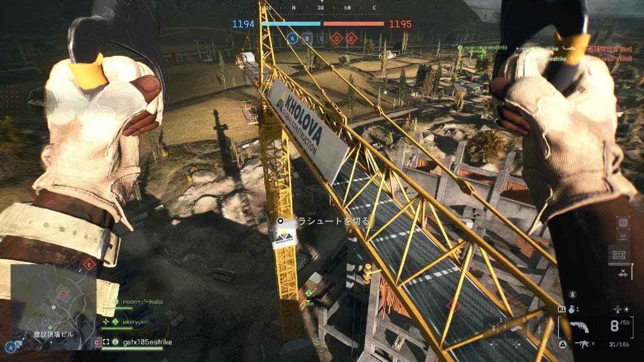 Battlefield 6_20251228120354