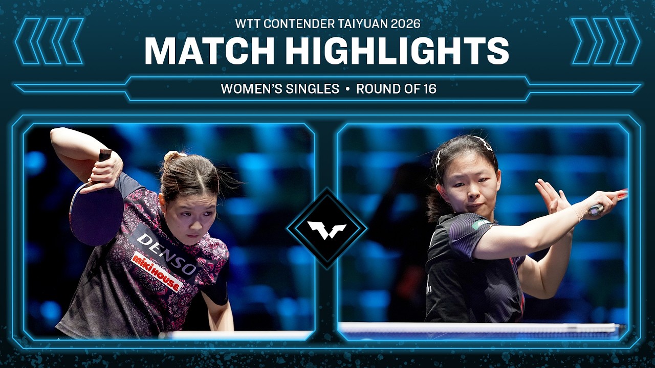 Honoka Hashimoto vs Yao Ruixuan | WS R16 | #WTTTaiyuan 2026