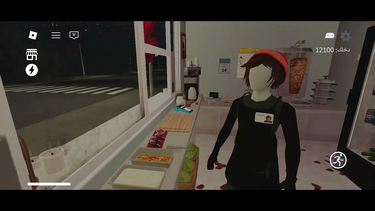 ٢٤ فبراير ٢٠٢٦