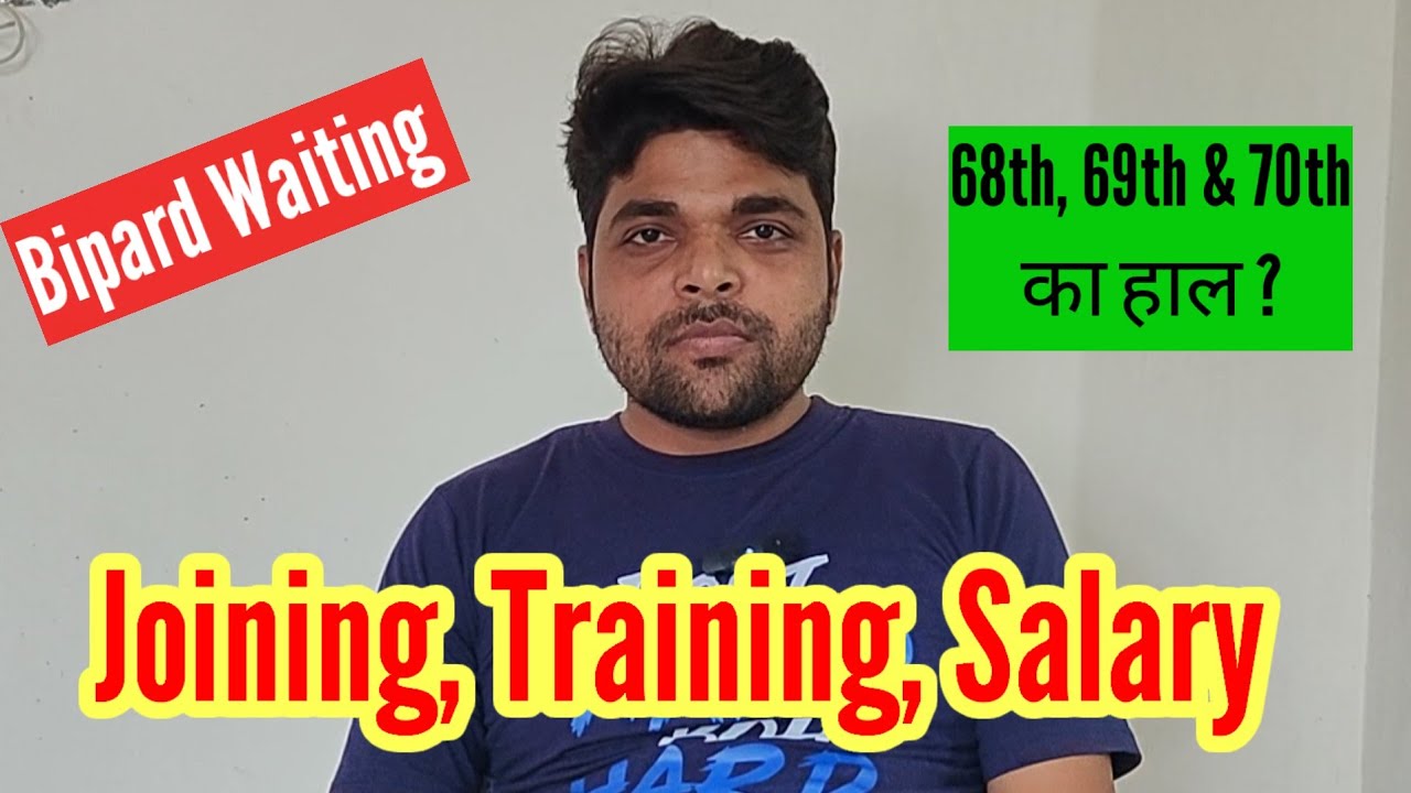 Post Selection Process After 67th Bpsc Final Result.