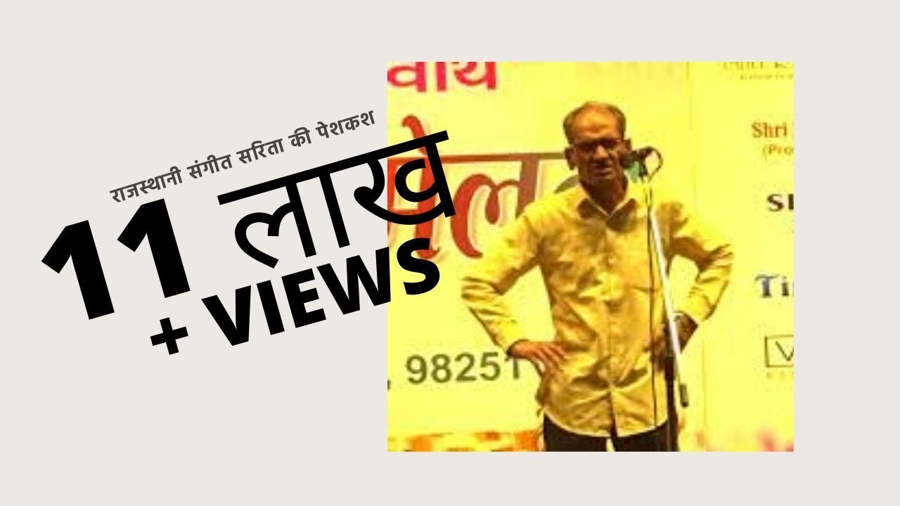 Akhilesh Dwivedi Allahabad (Prayagraj) | अध्भुत हास्य  कवि सम्मलेन महेश्वरी सेवा मंडल सूरत