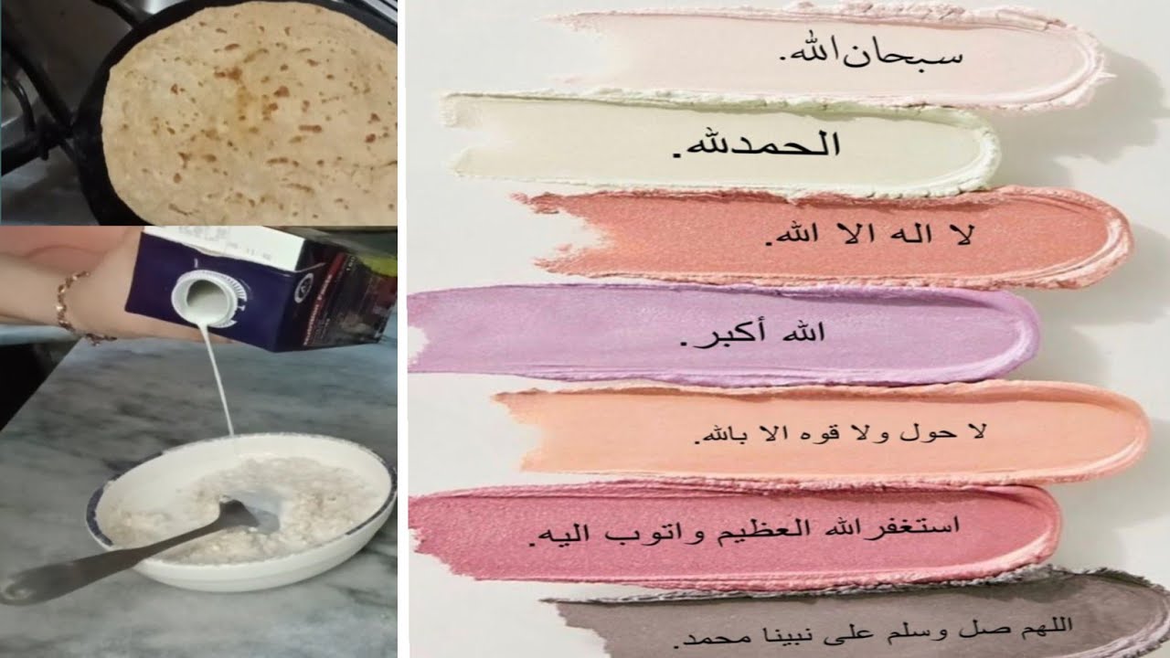 Ramadan Kareem🌙 Sehri to Aftari | Paratha & Sehri+Chane Chawal Aftari Vlog |@DuniaSparkofficial 
