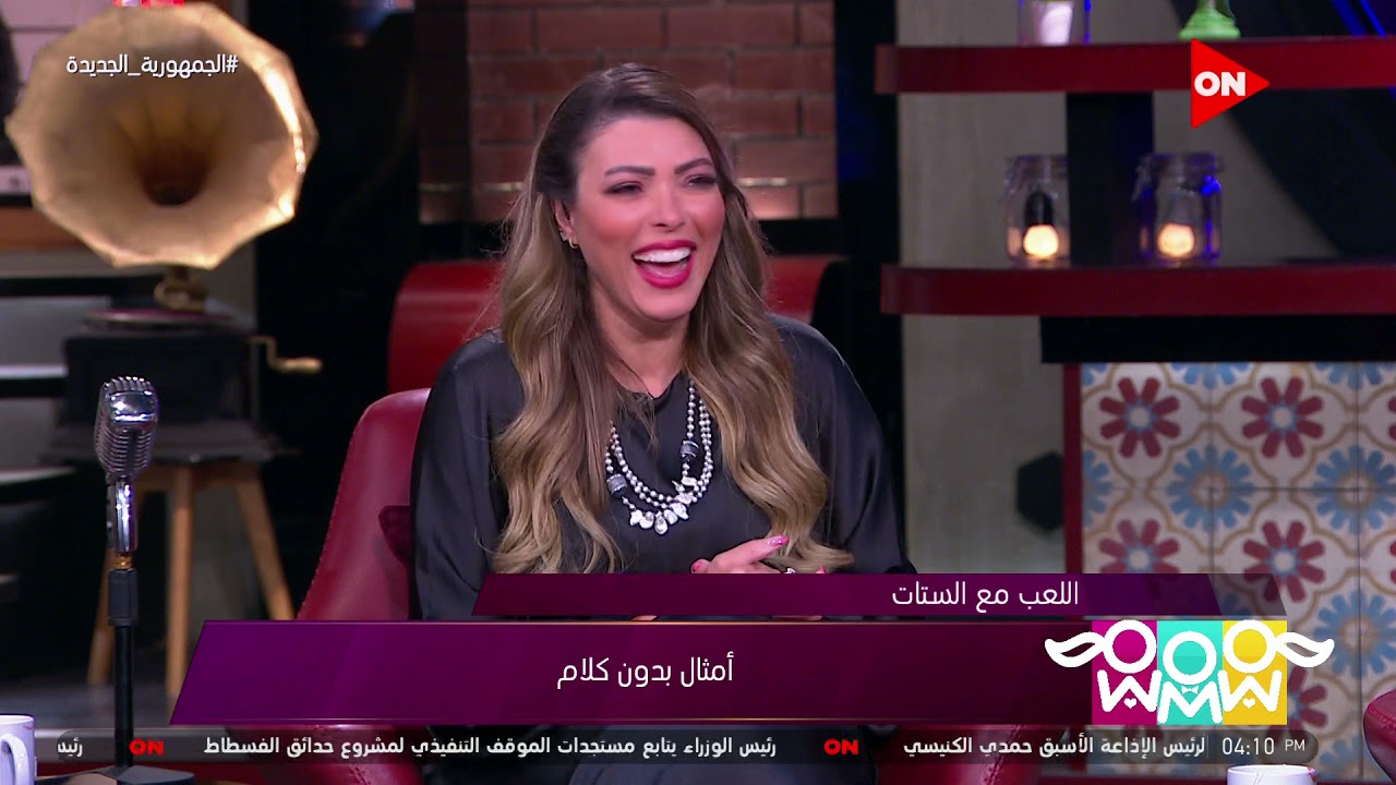 راجل و 2 ستات - فقرة اللعب مع الستات.. شوف مين كسب بين سامح وهيدي وشيري