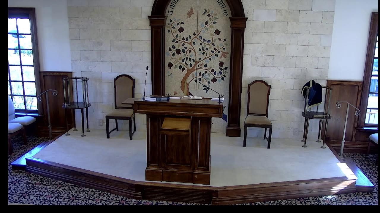 Pelham Jewish Center Live Stream