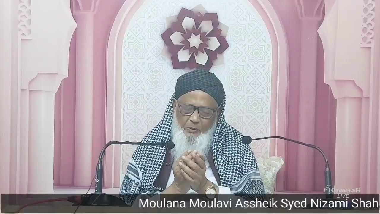 Tamil Bayan I  Zikr Majlis and Dua |Khanqah_e_Nizamiya | 26/02/2026