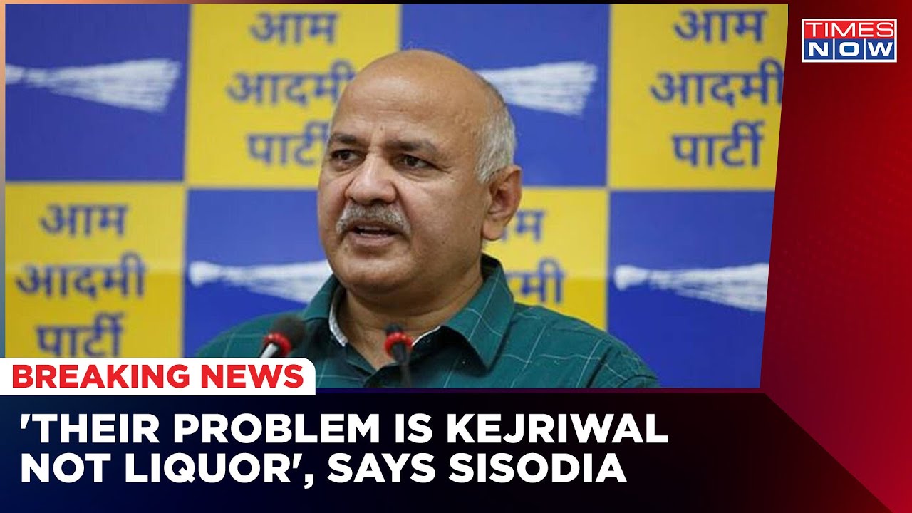'CBI Raid Is To Stop Arvind Kejriwal', Says Delhi Dy CM Manish Sisodia Over Excise Row | Latest News