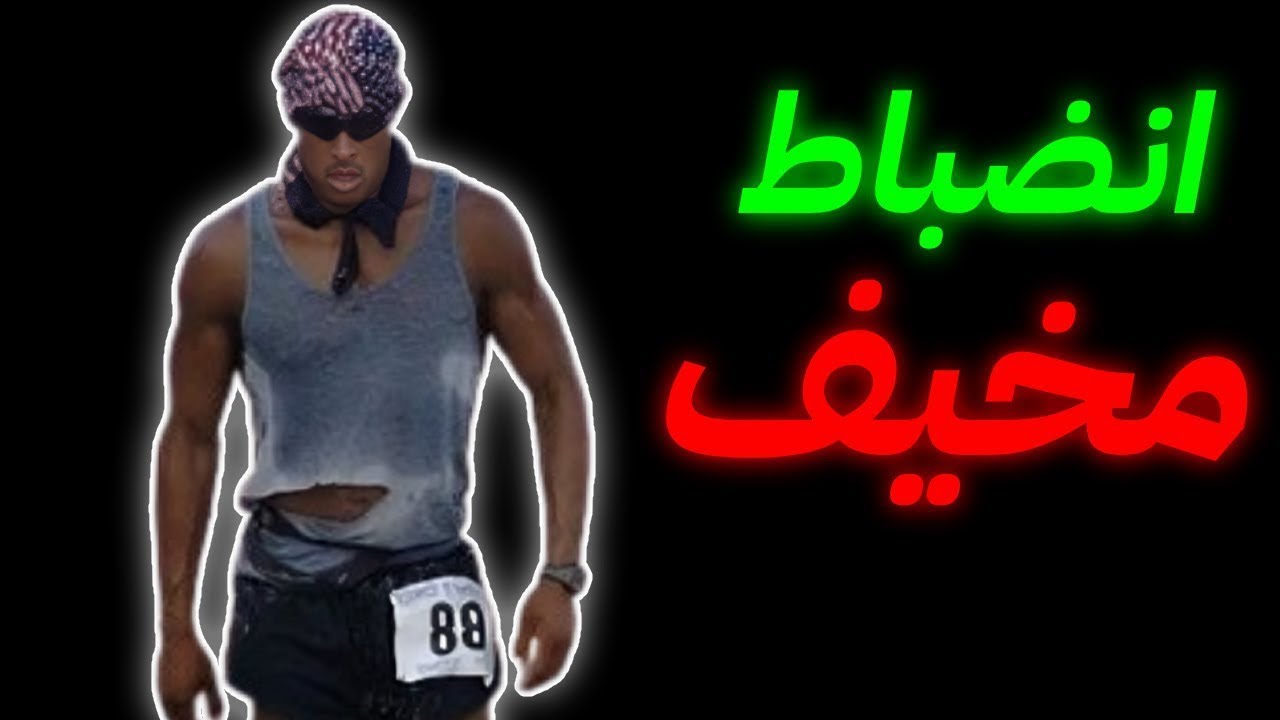 كيف تكون منضبط بجد!!