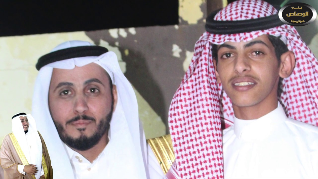 زواج بدر بن ضيف الله بن وسمي العزيزي