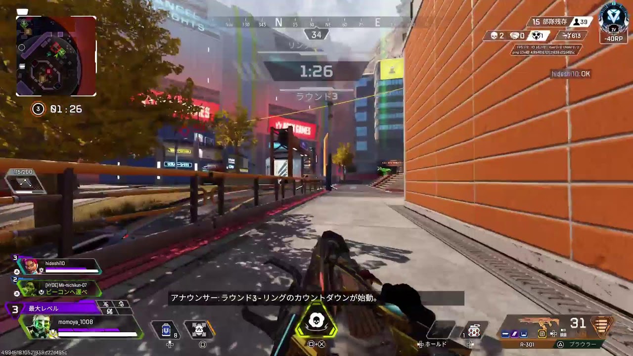 50代おっさんプレイ  Apex legends  [シーズン27]