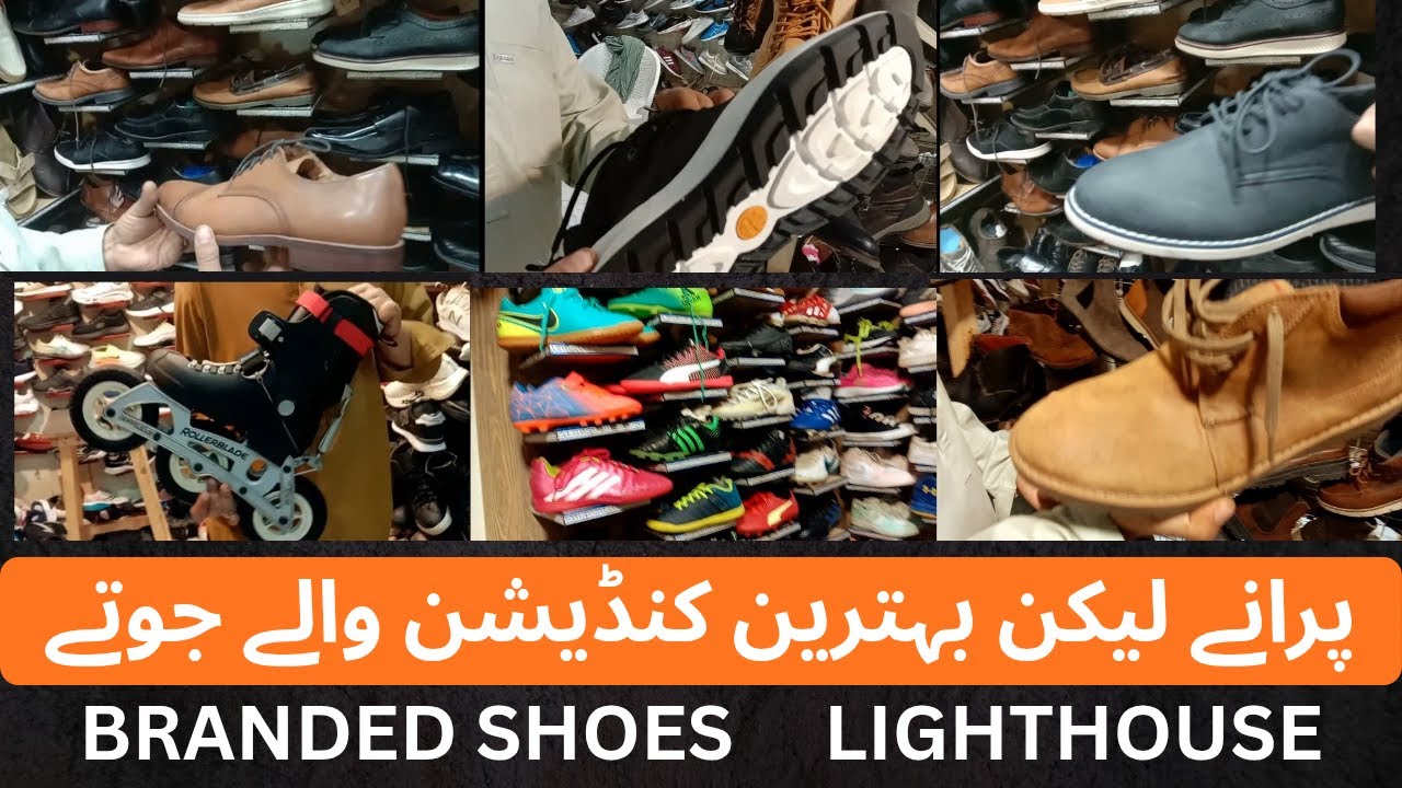lighthouse shoes market | shoes | lunda bazar | sadar bazar | bohri bazar