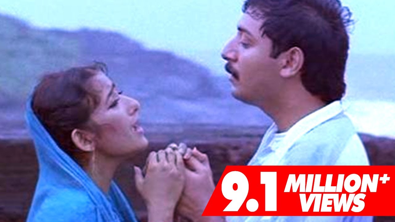 Vurike Chilakaa Video Song - Bombay - Arvind Swamy, Manisha Koirala
