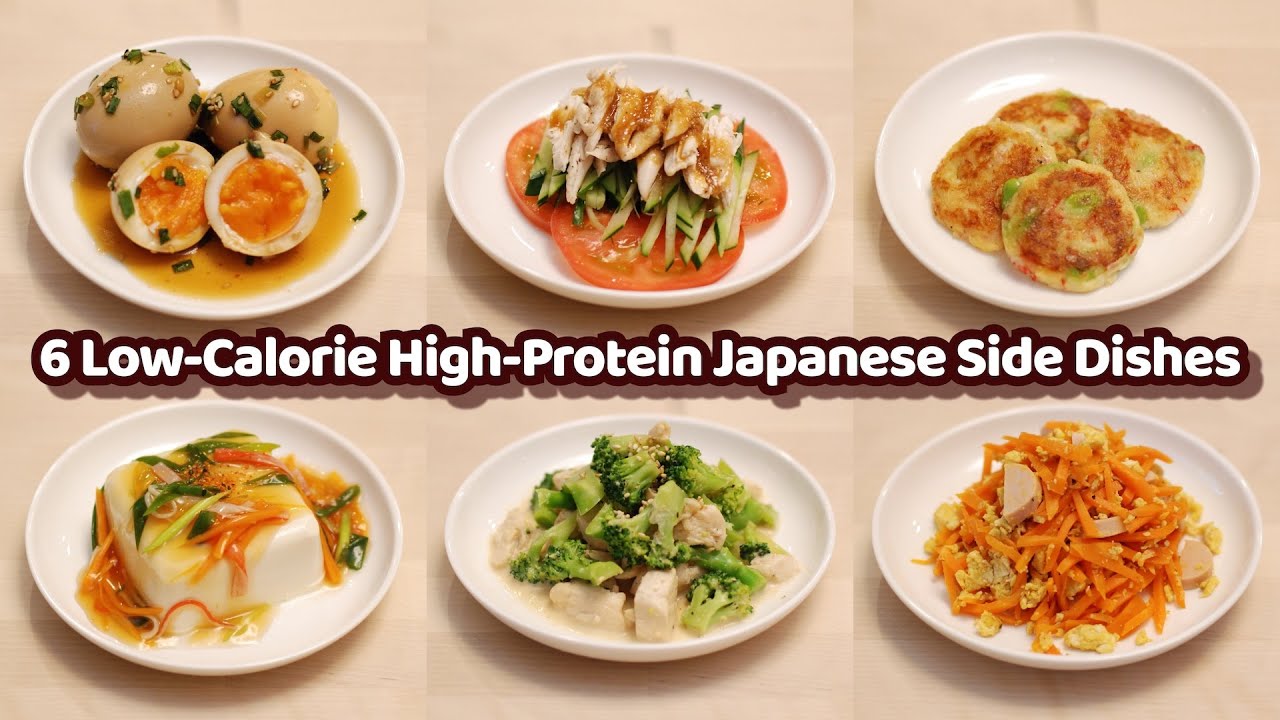 6 Low-Calorie High-Protein Japanese Side Dishes - Revealing Secret Recipes