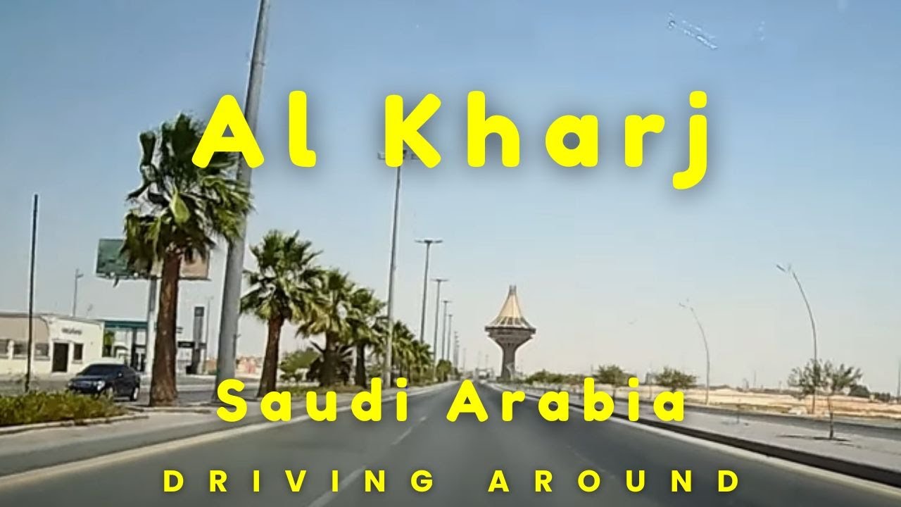 Al Kharj, Saudi Arabia 🇸🇦 | Eid Al Adha Day 2