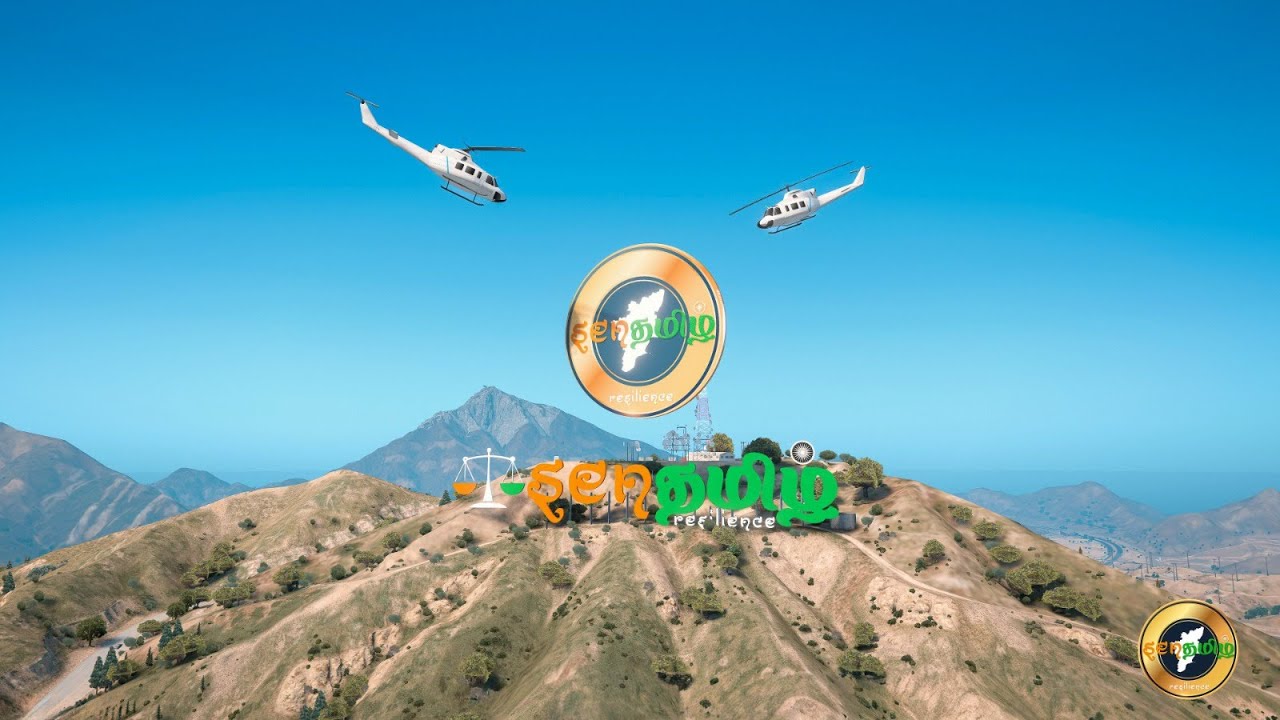 🔴LIVE GTA V TAMIL ROLEPLAY STRP 3.0- Resilience | Late Night Only For My Loveable Family Who Asked |